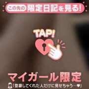 ヒメ日記 2026/07/11 13:46 投稿 りお ジュエルズ