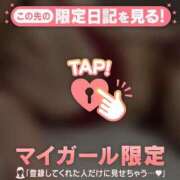 ヒメ日記 2026/07/11 14:46 投稿 りお ジュエルズ