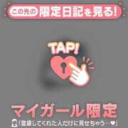 ヒメ日記 2026/06/16 21:01 投稿 品川える ABC 岩手ソープ