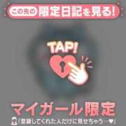 ヒメ日記 2026/06/17 00:01 投稿 品川える ABC 岩手ソープ