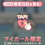 ヒメ日記 2026/06/23 20:46 投稿 品川える ABC 岩手ソープ