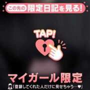 品川える ?? ABC 岩手ソープ