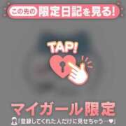 ヒメ日記 2026/06/30 21:01 投稿 品川える ABC 岩手ソープ