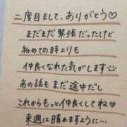 ヒメ日記 2026/06/08 21:38 投稿 めぐ 福岡ちゃんこ大牟田店
