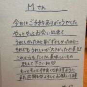 ヒメ日記 2026/06/11 22:18 投稿 めぐ 福岡ちゃんこ大牟田店