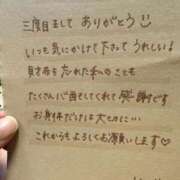 ヒメ日記 2026/07/22 22:47 投稿 めぐ 福岡ちゃんこ大牟田店