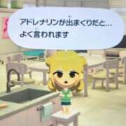 こはね そろそろはじまる！ ギャルサー