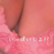 なおみ ついに🌈 人妻カーラ伝説  THE  J-MILF  CLUB  YOKOHAMA