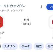 らな ＞ ·̫ ｑ❤︎ しゃぼんくらぶ一番館