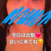 ゆりか 出勤するよぉ〜❤ ふぞろいの人妻たち