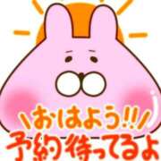 ヒメ日記 2026/06/22 10:21 投稿 ゆりか ふぞろいの人妻たち