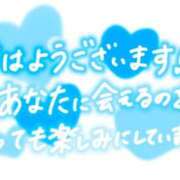 ヒメ日記 2026/06/25 08:31 投稿 ゆりか ふぞろいの人妻たち