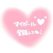 ヒメ日記 2026/08/13 12:21 投稿 ゆりか ふぞろいの人妻たち