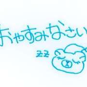 ヒメ日記 2026/08/14 22:41 投稿 ゆりか ふぞろいの人妻たち
