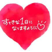 ゆりか おはようございます☀️ ふぞろいの人妻たち