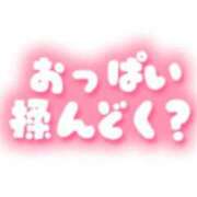 ヒメ日記 2026/09/01 09:16 投稿 ゆりか ふぞろいの人妻たち