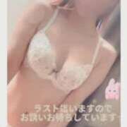 ヒメ日記 2026/06/08 14:35 投稿 えれん おいらん遊郭