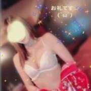 ヒメ日記 2026/06/13 17:05 投稿 えれん おいらん遊郭