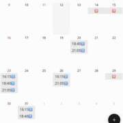 ヒメ日記 2026/08/12 20:44 投稿 あまね コートダジュール