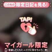 ありす ( ? ??? ??)?????? CUTE