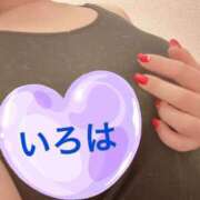 ヒメ日記 2026/08/13 12:48 投稿 織月 彩葉 昼妻夜 滋賀店