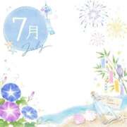 ヒメ日記 2026/07/01 08:15 投稿 窈-よう- 人妻倶楽部 花椿大崎店