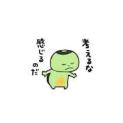 窈-よう- 雨ニモマケズ☔️☔️ 人妻倶楽部 花椿大崎店