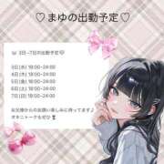 ヒメ日記 2026/06/02 22:51 投稿 まゆ アイドルチェッキーナ本店