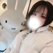 ヒメ日記 2026/05/29 08:46 投稿 りりあ IRIS(岐阜)