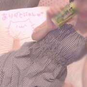 ひなの 意外と……？ 夢幻 取手店