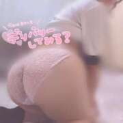 ヒメ日記 2026/08/09 18:45 投稿 ひなの 夢幻（むげん）