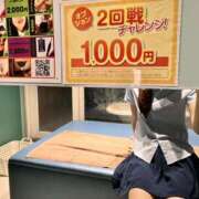 ヒメ日記 2026/07/17 12:33 投稿 よしの 熊本2980円