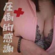 ヒメ日記 2026/09/13 13:44 投稿 なごみ【小柄美巨乳♪】 ソープランド看護学院ディエックス