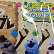 ヒメ日記 2026/07/26 00:57 投稿 渡辺　六花（りっか） 魅惑の官能アロマエステ　Eureka！八王子 ～エウレカ！～