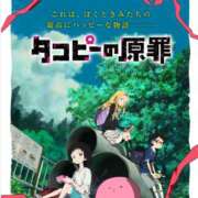 ヒメ日記 2026/08/04 20:23 投稿 渡辺　六花（りっか） 魅惑の官能アロマエステ　Eureka！八王子 ～エウレカ！～