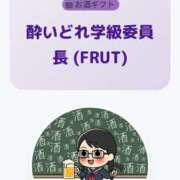 ヒメ日記 2026/08/08 01:50 投稿 渡辺　六花（りっか） 魅惑の官能アロマエステ　Eureka！八王子 ～エウレカ！～