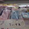 渡辺　六花（りっか） 魅惑の官能アロマエステ　Eureka！八王子 ～エウレカ！～（八王子/デリヘル）