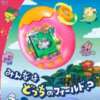 渡辺　六花（りっか） 魅惑の官能アロマエステ　Eureka！八王子 ～エウレカ！～（八王子/デリヘル）