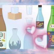 ヒメ日記 2026/09/12 04:52 投稿 渡辺　六花（りっか） Eureka！EGOIST～エゴイスト～-美とエロスの饗宴