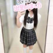 ヒメ日記 2026/06/20 20:25 投稿 久保ゆう prologue-プロローグ-