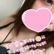 ヒメ日記 2026/06/01 22:01 投稿 るる 東京♂風俗の神様 町田・相模原店