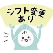 ヒメ日記 2026/07/23 19:20 投稿 せんり 熟女の風俗最終章 池袋店