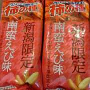 せんり ☔ 熟女の風俗最終章 池袋店