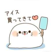 あさひ ありがとうございました☺️ 渋谷蘭の会