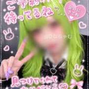 ひなちゃむ ♥完売♥明日11時から💘 buzz-B