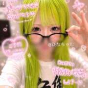 ひなちゃむ 💘本日11時からです💘 buzz-B