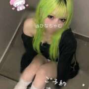 ヒメ日記 2026/08/07 07:02 投稿 ひなちゃむ buzz-B