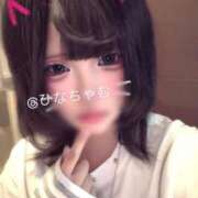 ひなちゃむ ご予約お待ちしてます🌟 buzz-B