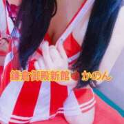 ヒメ日記 2026/07/09 08:57 投稿 かのん 鎌倉御殿 新館