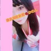 ヒメ日記 2026/07/11 12:06 投稿 かのん 鎌倉御殿 新館